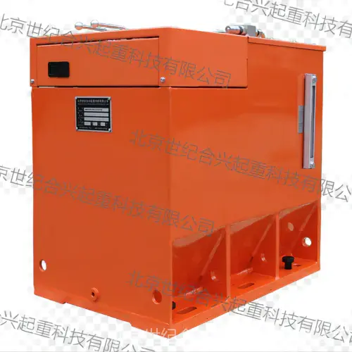 老撾-南餓4電站