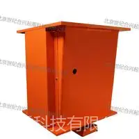 MQQDZ系列風力支軌器