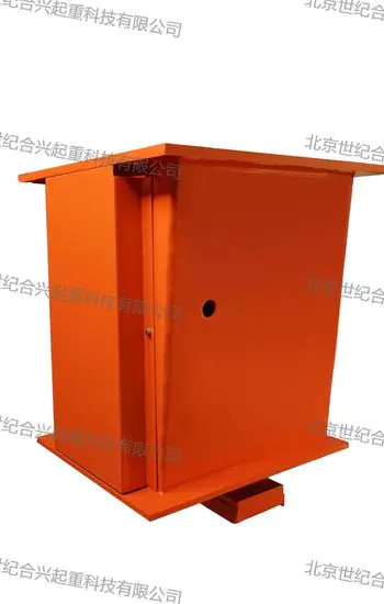 MQQDZ系列風力支軌器