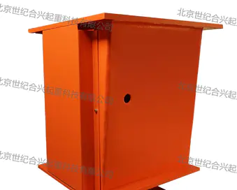 MQQDZ系列風力支軌器