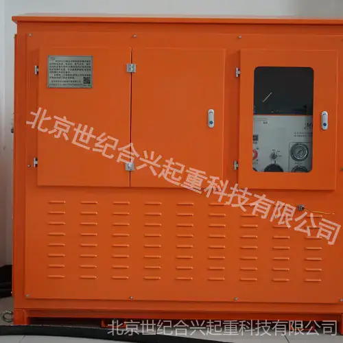 北京市-平谷區花峪水庫