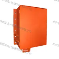 DDMD系列電動錨定