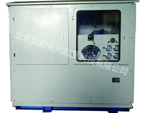 廣西省扶綏山秀水電站