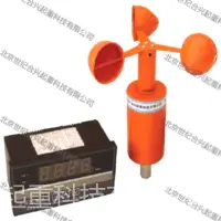 GSJ-B系列大風報警器